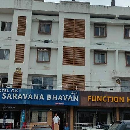 Gk Saravana Bhavan Srikalahasti Exterior photo