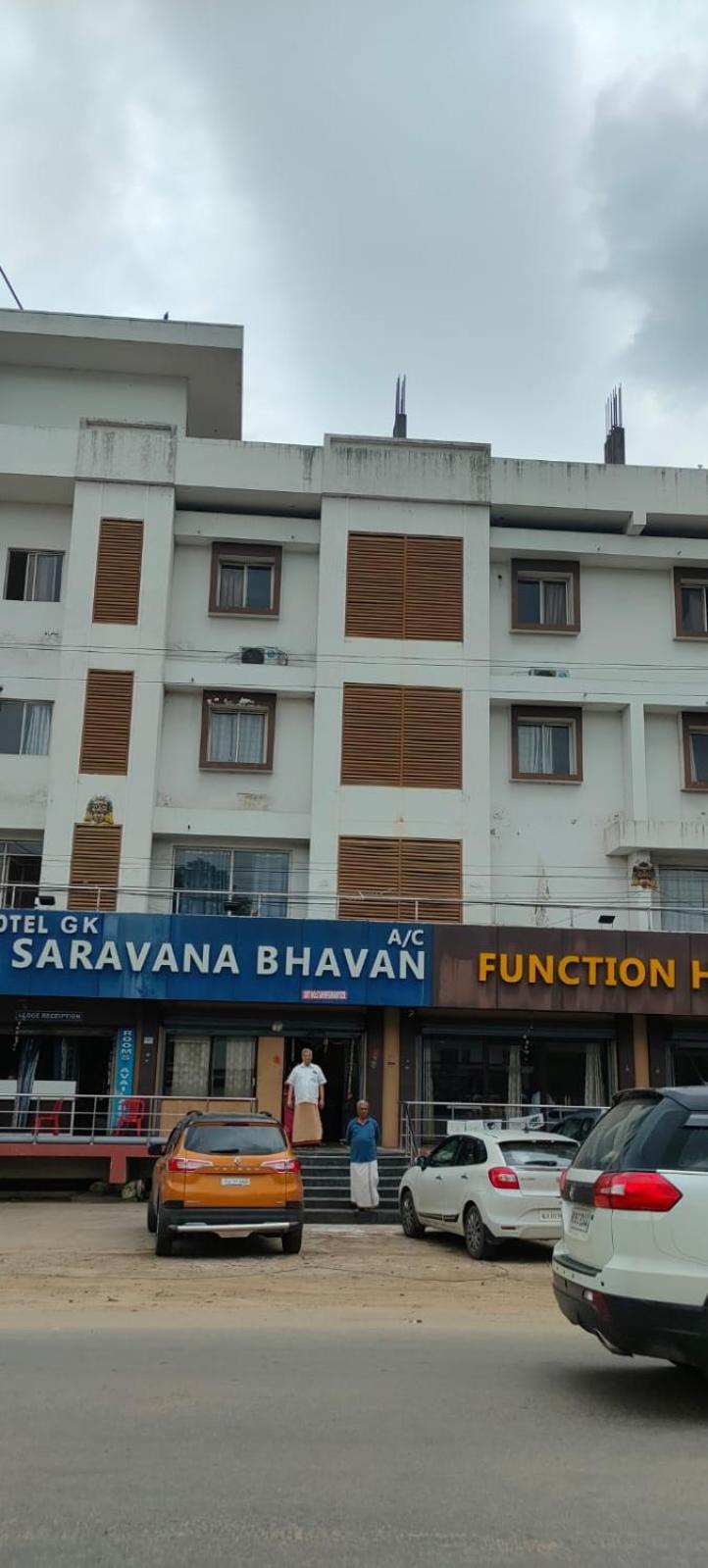Gk Saravana Bhavan Srikalahasti Exterior photo